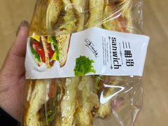 -法贝滋动物奶油蛋糕(广益哥伦布店)