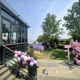 心旷神怡的花园时光