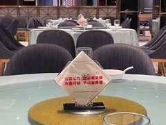 -苏先生海鲜渔庄(金桥店)