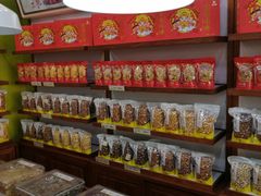 -粒上皇(上海瞿溪路店)