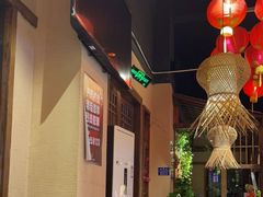 -山涧肴·泉水煮活鱼(坂田店)