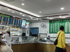-聚德华天护国寺小吃(甜水园店)