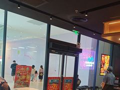 -达美乐比萨(骏壹万邦广场店)