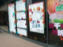 -燕莎友谊商城(亮马桥店)