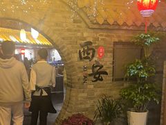 -来小酌·长安酒家(翠庭大厦店)
