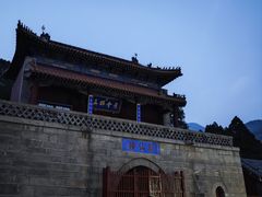 -泰山风景名胜区