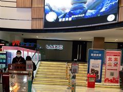 -金逸影城(中关村店)