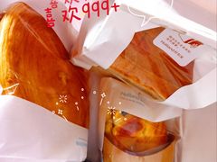 -好利来(永安道店)