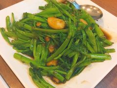 -建兴酒家(班塔通分店)
