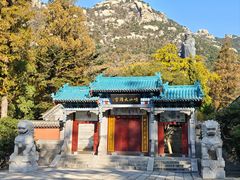 -青岛崂山太清宫