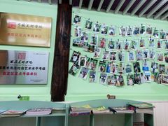 -学知乐教育·幼小衔接·小学科辅导(嘉定镇校区)
