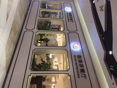 iphone_upload_pic-紫荆广场·花漫里