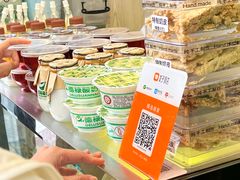 -德禄酸奶(莫家街店)