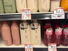 -永辉超市(凯德·天府店)