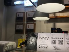 -喜茶(深圳福田星河COCO Park店)