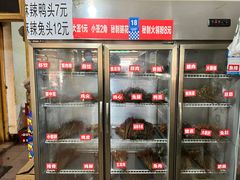 -特色油卤串串(水碾河店)