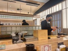 -鮨政·Omakase(万象城店)