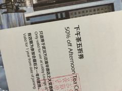 -万达瑞华酒店美食汇自助餐厅(楚河汉街店)
