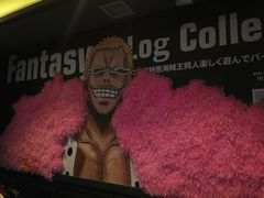 -范特西FANTASY量贩式KTV(民主广场店)