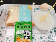 -爱康国宾体检中心(五角场万达广场分院)