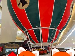 -天河城购物中心