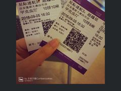 -中影国际影城(大唐西市4K临境音店)