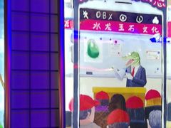 -移动谜城·大笨象密室逃脱(五棵松店)