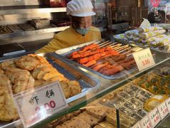 -四宜糕团店(南大街店)