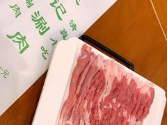 -清真·鸦儿李记·涮肉(和平里店)