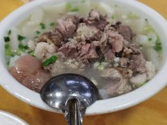 -荣生萝卜汤饭店