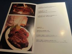-ZHAO赵·牛扒坊(仁和新城店)