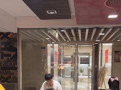 -麦当劳(花城大道华穗路店)