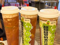-赞酱川式烤肉(蜀都万达店)