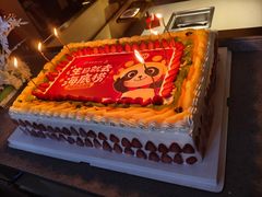 -海底捞火锅(龙湖北京大兴天街店)