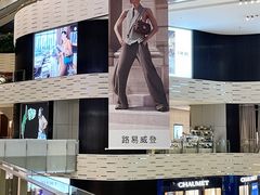 -上海尚嘉中心
