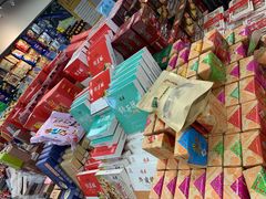 -万家丽生活超市