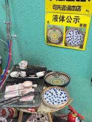 -邵老师打金·黄金加工(大望路总店)