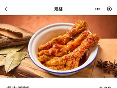 -大师兄·西北小馆(北站缤果空间店)