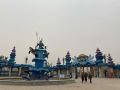 -华夏文旅海洋公园