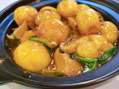 -锦園(伊势丹美食城店)