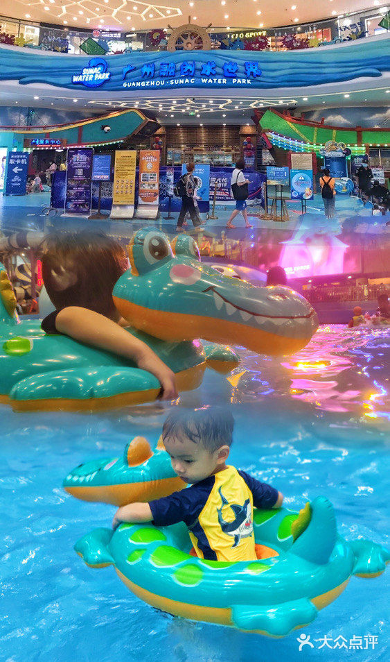 9.9元玩转融创！假期亲子夏日恒温水上乐园