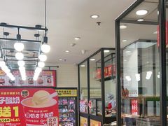 -味多美蛋糕(安定门店)
