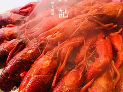 独孤酒醉-赤甲皇(仙霞路店)