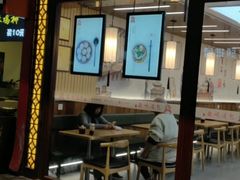 -鸡鸣汤包(仙林店)