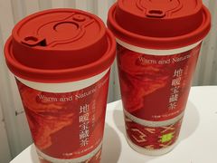 -奈雪的茶(天河城店)