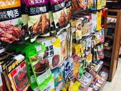 -全家便利店(襄阳南路店)