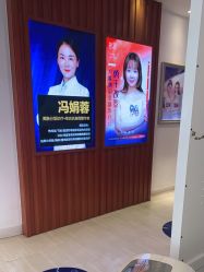 -天津伊美尔医疗整形美容专科医院