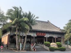 -海南文笔峰盘古文化旅游区