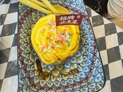 -陈老二烧烤(草市街总店)