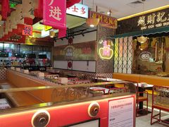 大堂-赵财财·肠粉·煲仔饭(华润万象城店)